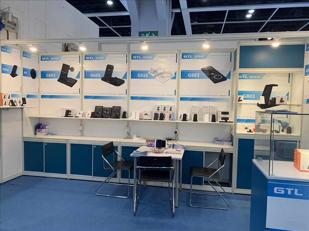 HKTDC Hong Kong Electronics Fair,Oct.13 ~ 16